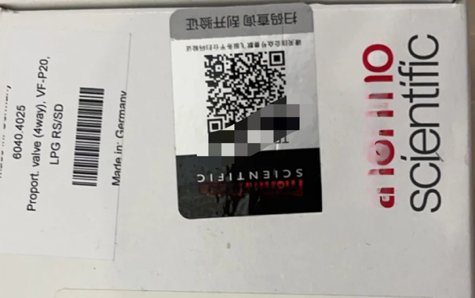 온도 비례 밸브6040.4025 미개봉 신