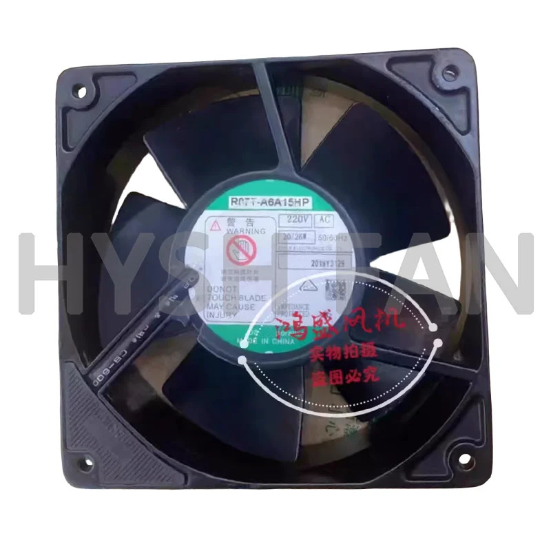 R87T-A6A15hp호환 12038 전체 금속 냉각팬 220V 20 W 26W