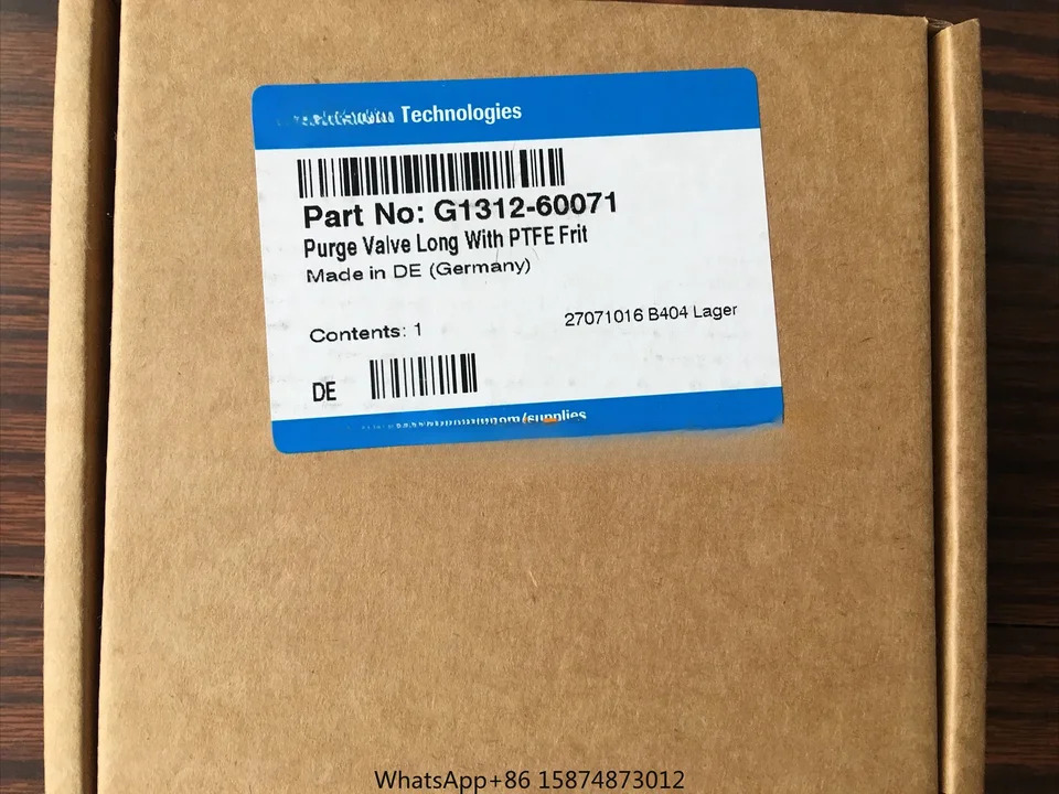 Agilent 배수 밸브G1312-60071