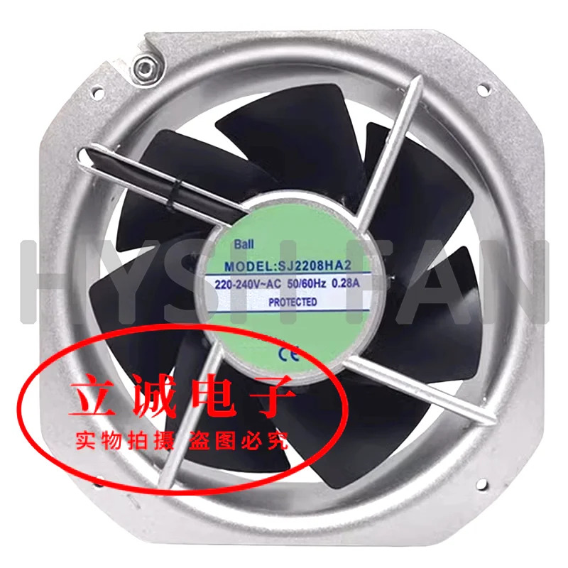 제어 캐비닛 축 유량 냉각팬 SJ2208HA1 HA2 HA3 220V 110V 신