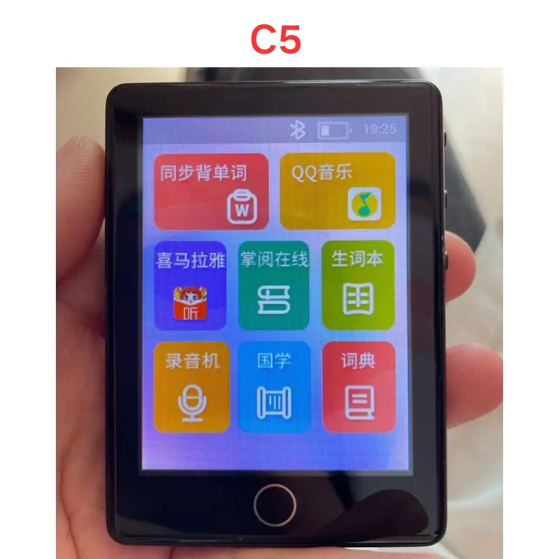 리퍼 OK C5 디지털 녹음 펜