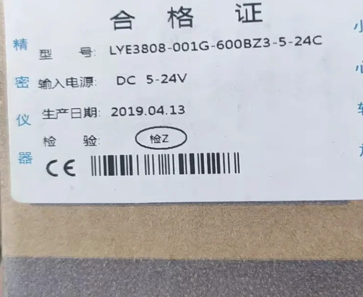 LYE3808-001G-600BZ3 PCI1730 PCI1733 GR63X25 tls2-gd2 814468301