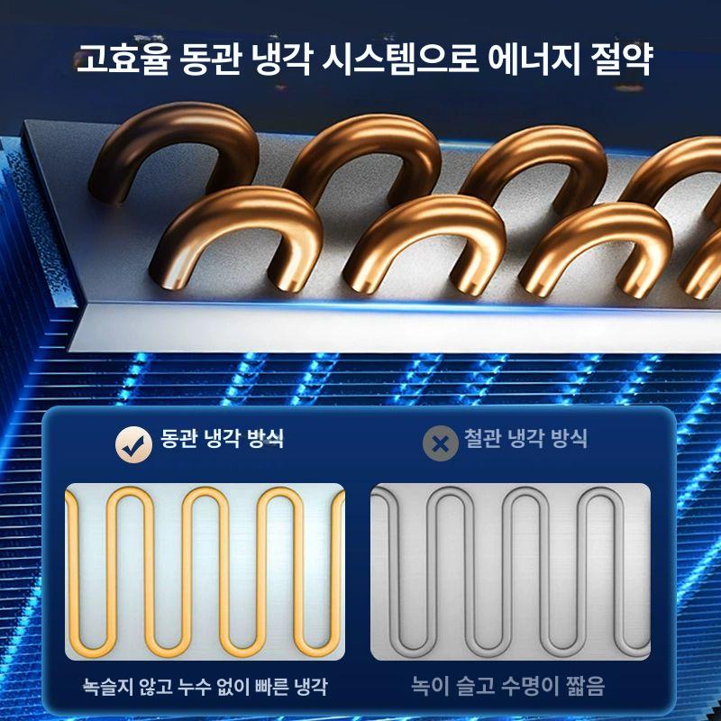 자동 업소용제빙기 카페 수냉식 사각얼음 반달얼음 식당 자가설치 상업용 아이스 직수 - 상세 이미지 5