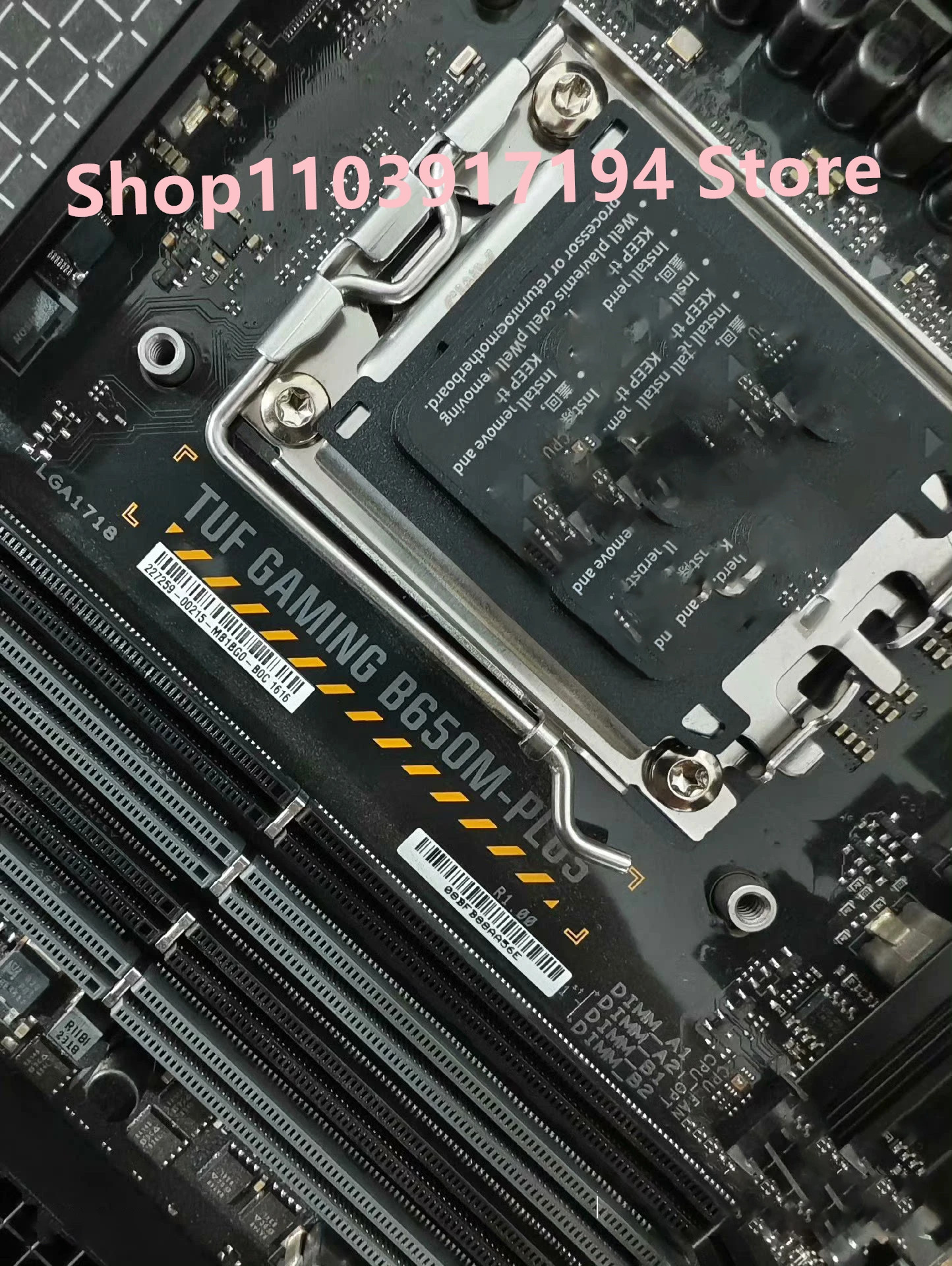 ASUS호환 TUF GNG B650M-PLUS 헤비 포너 마더보드용