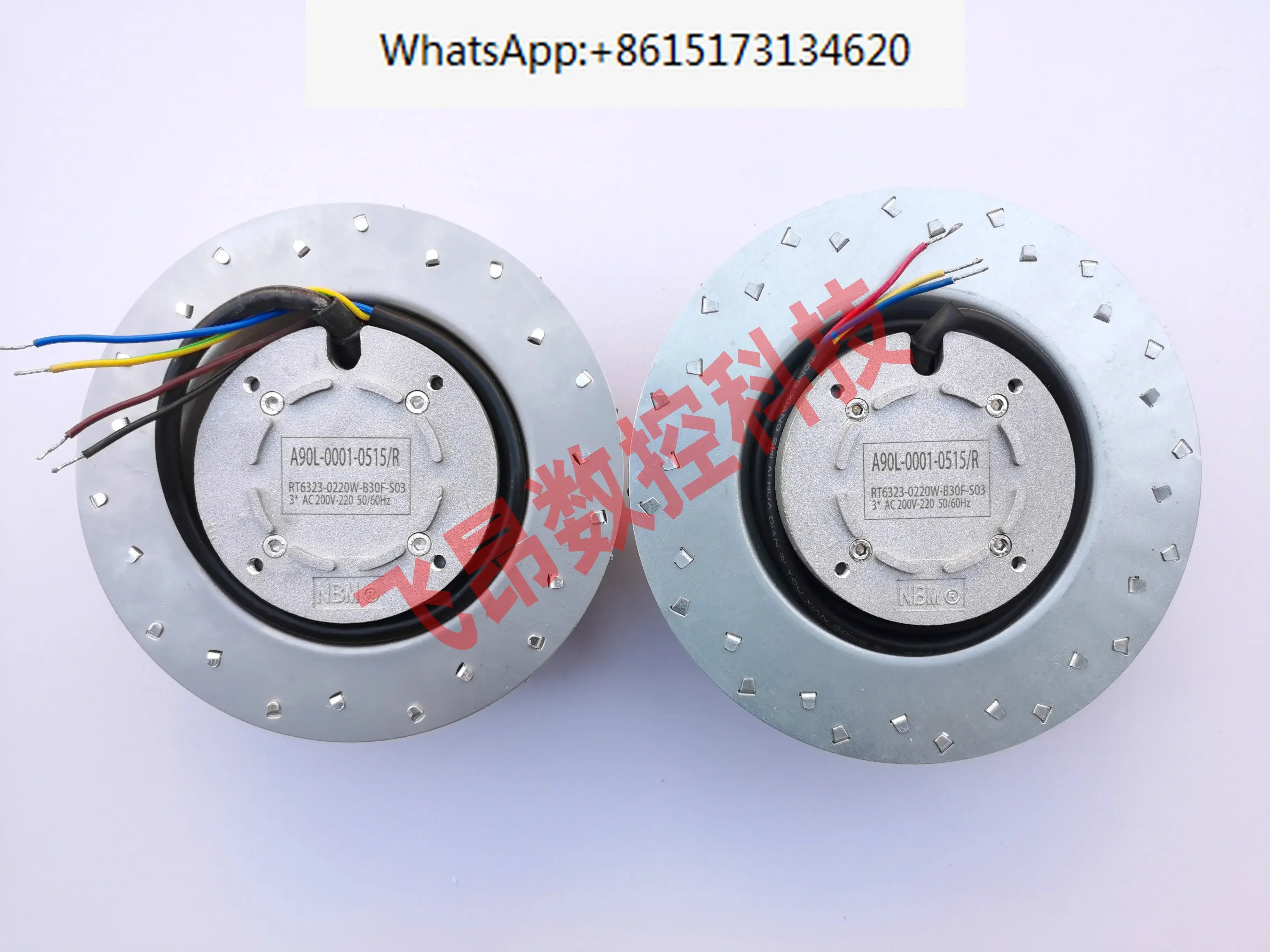 스핀들 모터 냉각팬 A90L-0001-0548 0515 0516 0538/05