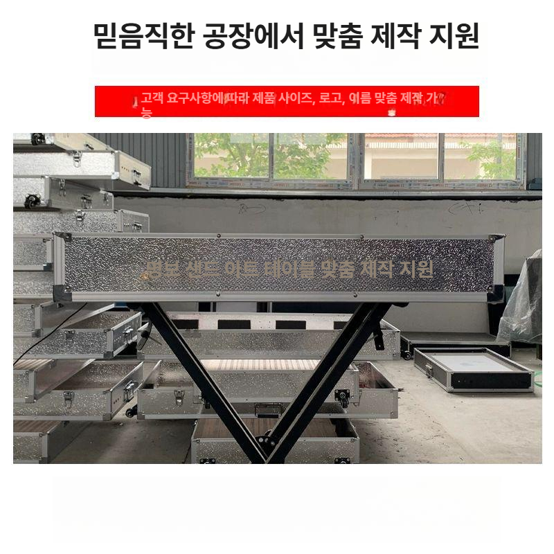 교육용 박스 소형 데코샌드 놀이 스크린 라이트 샌드아트 - 상세 이미지 5