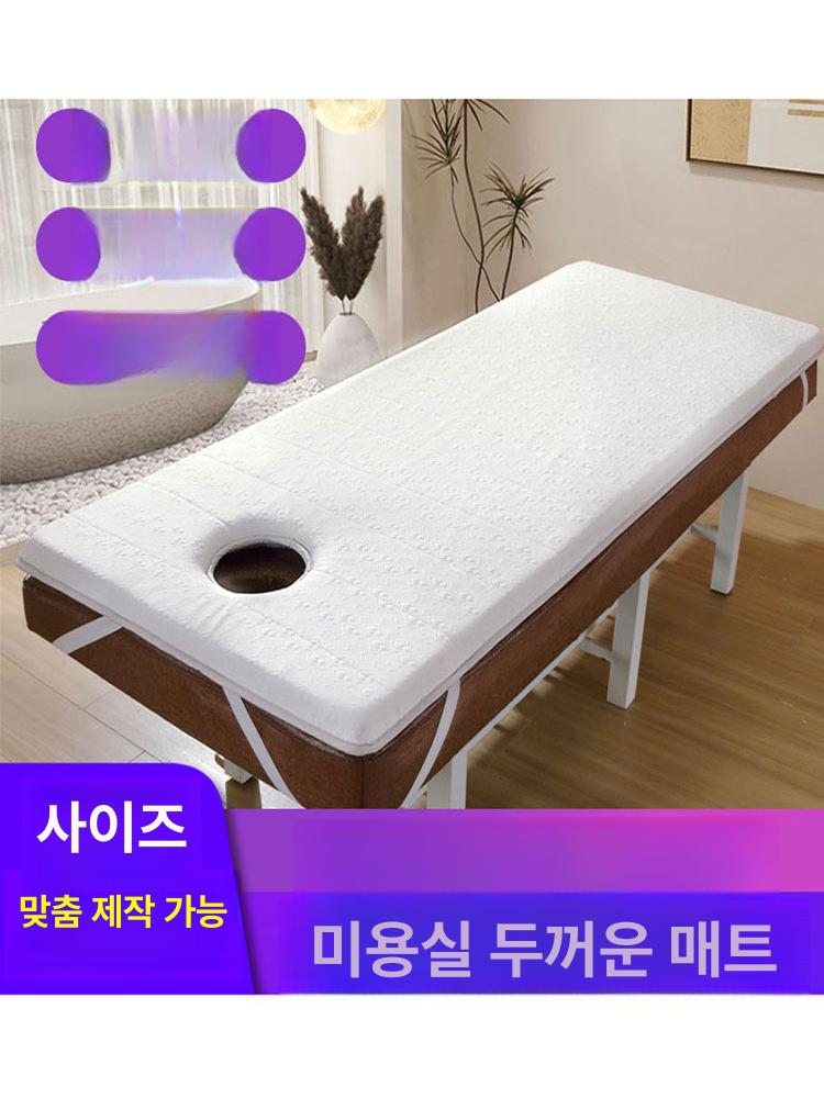 마사지 미용베드토퍼 피부관리 시트 매트 안마 원형 정사각형 배드토퍼 - 상세 이미지 2