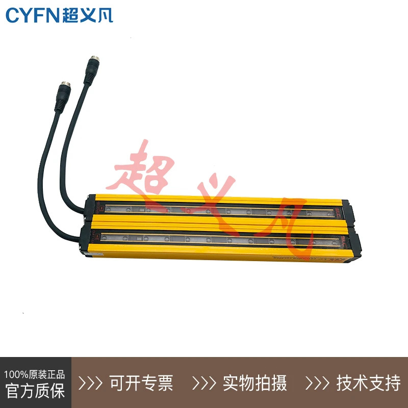 SLC Schleger 격25LC0260-N12S NR12S NE12S 25LC0260-N1203S