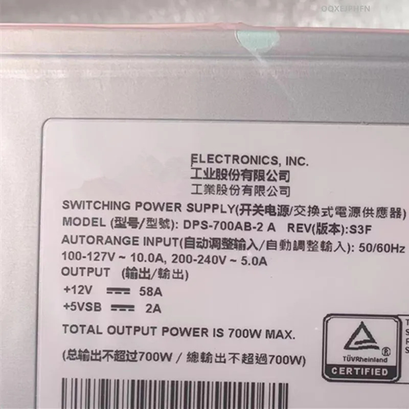 DELTA 12V58A 5V2A 700W 전원공급장치 DPS-700AB-2 A DPS-700AB-2A 새