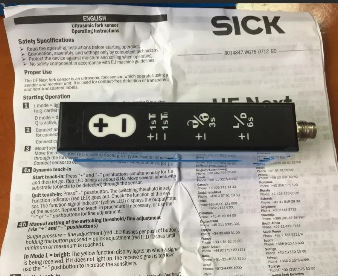오리지널 독일 SICK 슬롯 스위치 UFN3-70B413 신
