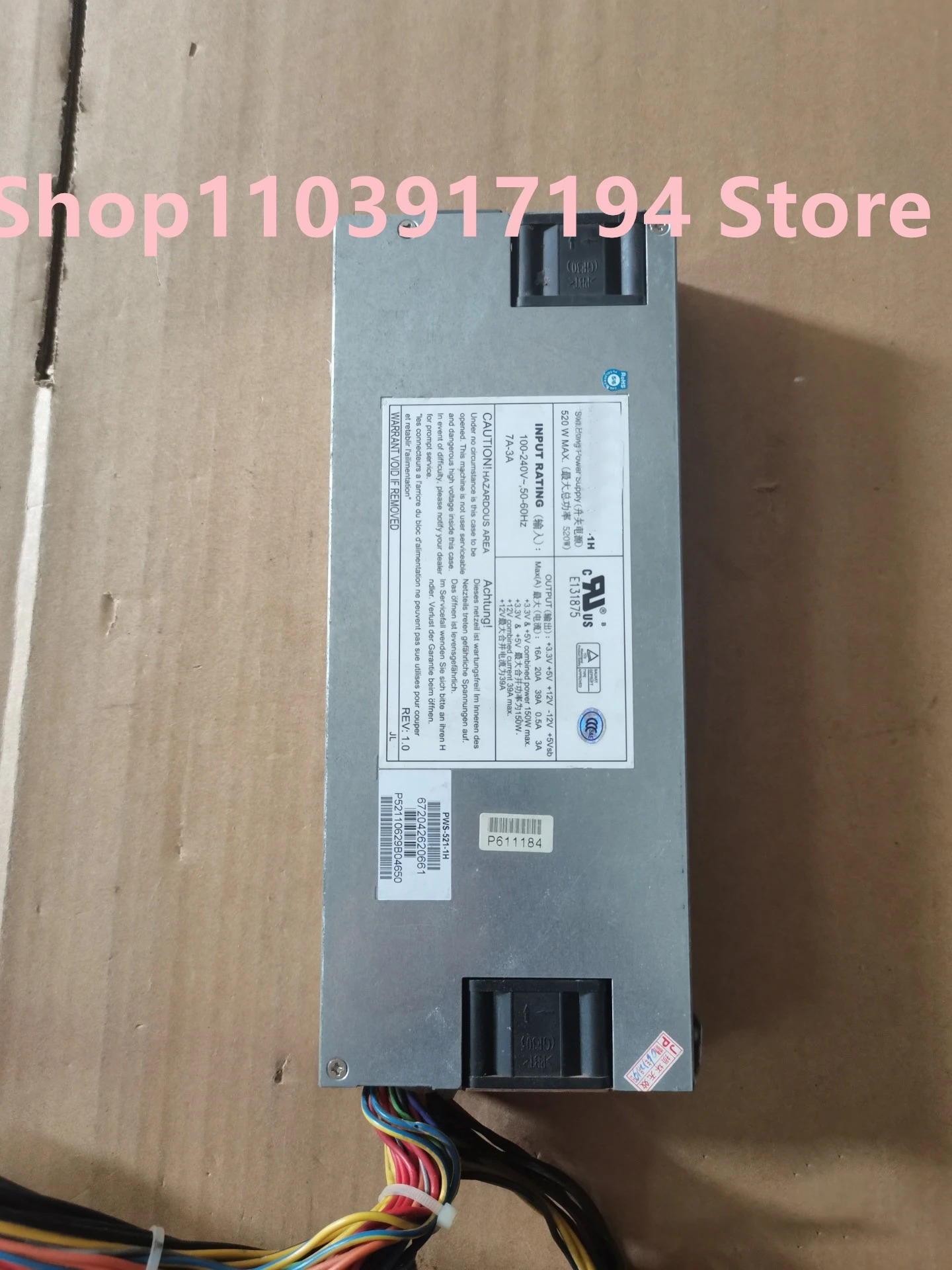 ABLECM 1U 전원공급장치 PWS-521-1H 520W