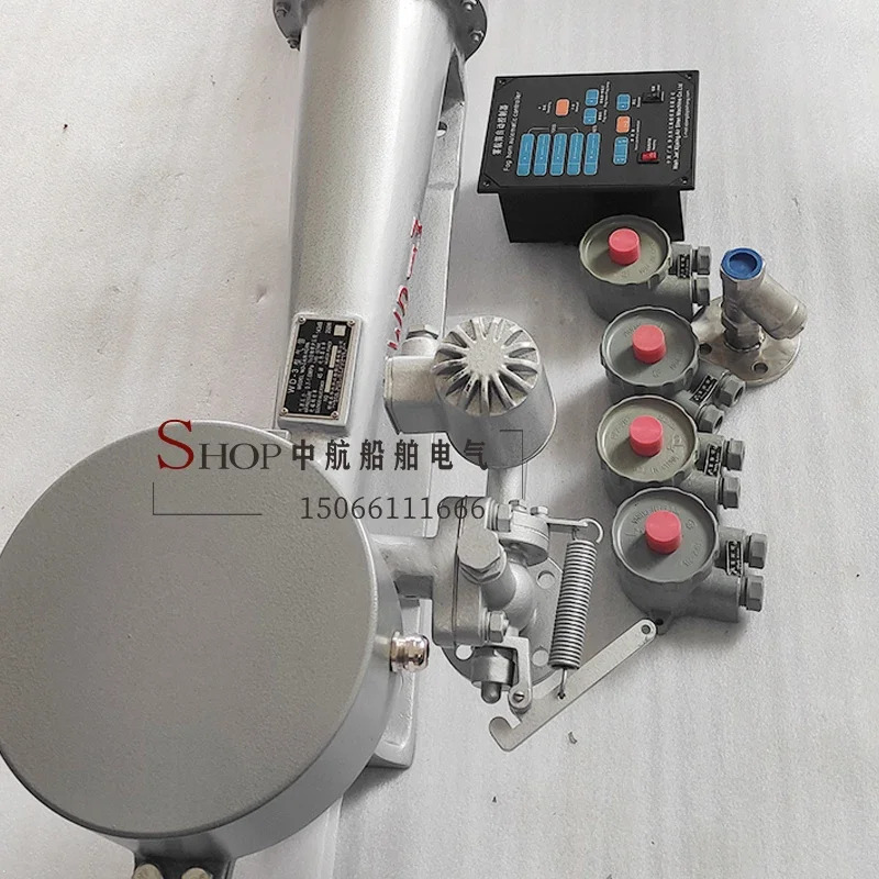 해양 안개 호루라기 전제어 에어 WD-3 확 DC220V