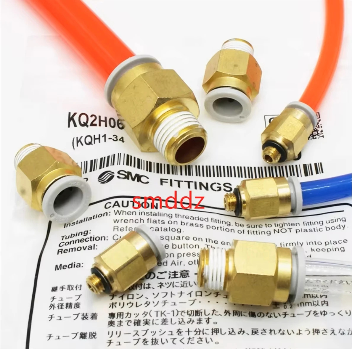 KQ2H08-04AS KQ2H10-01AS KQ2H10-02AS KQ2H10-03AS KQ2H10-04AS KQ2H12-02AS KQ2H12-03AS KQ2H12-04AS KQ2
