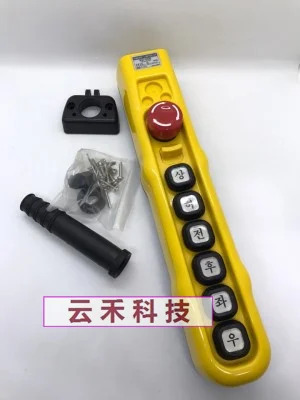 어 원본 KG-H08AAAA/KG-H06EAAA/KG-H04EAA/KG-H02EA/KG-H02A