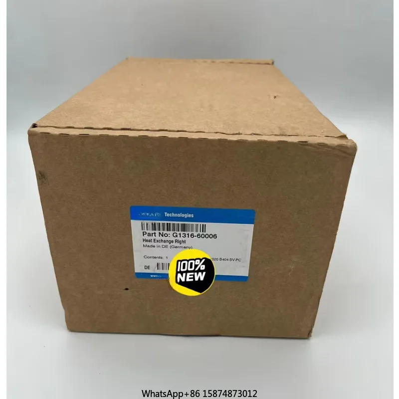 애질런트 럼 열교환기 G1316-60006 밀폐되지 않은 신