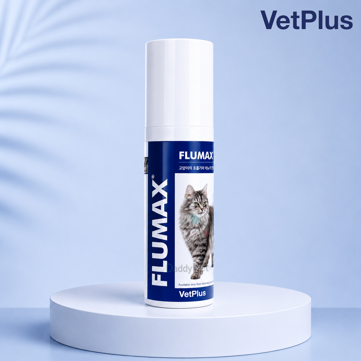 벳플러스 플루맥스 150ml 고양이 콧물 호흡기 비뇨기 관리 종합 영양제 플루멕스 - 상품 이미지