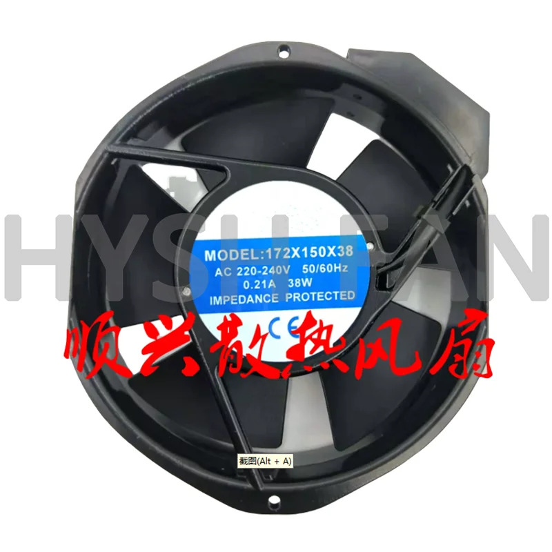 축 냉각팬 172X150X38 220-240V 50/60HZ 0.21A 38W