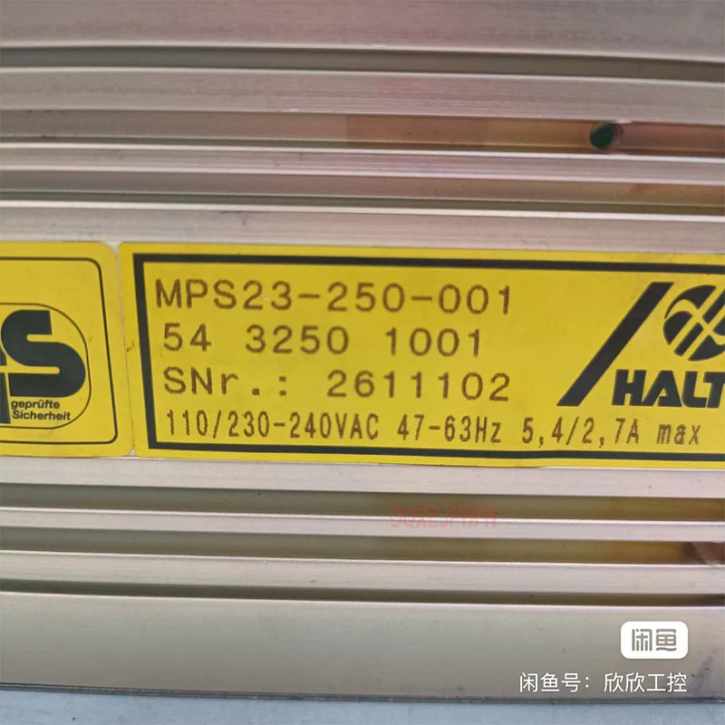 HALTEC MPS23-250-001 전원공급장치