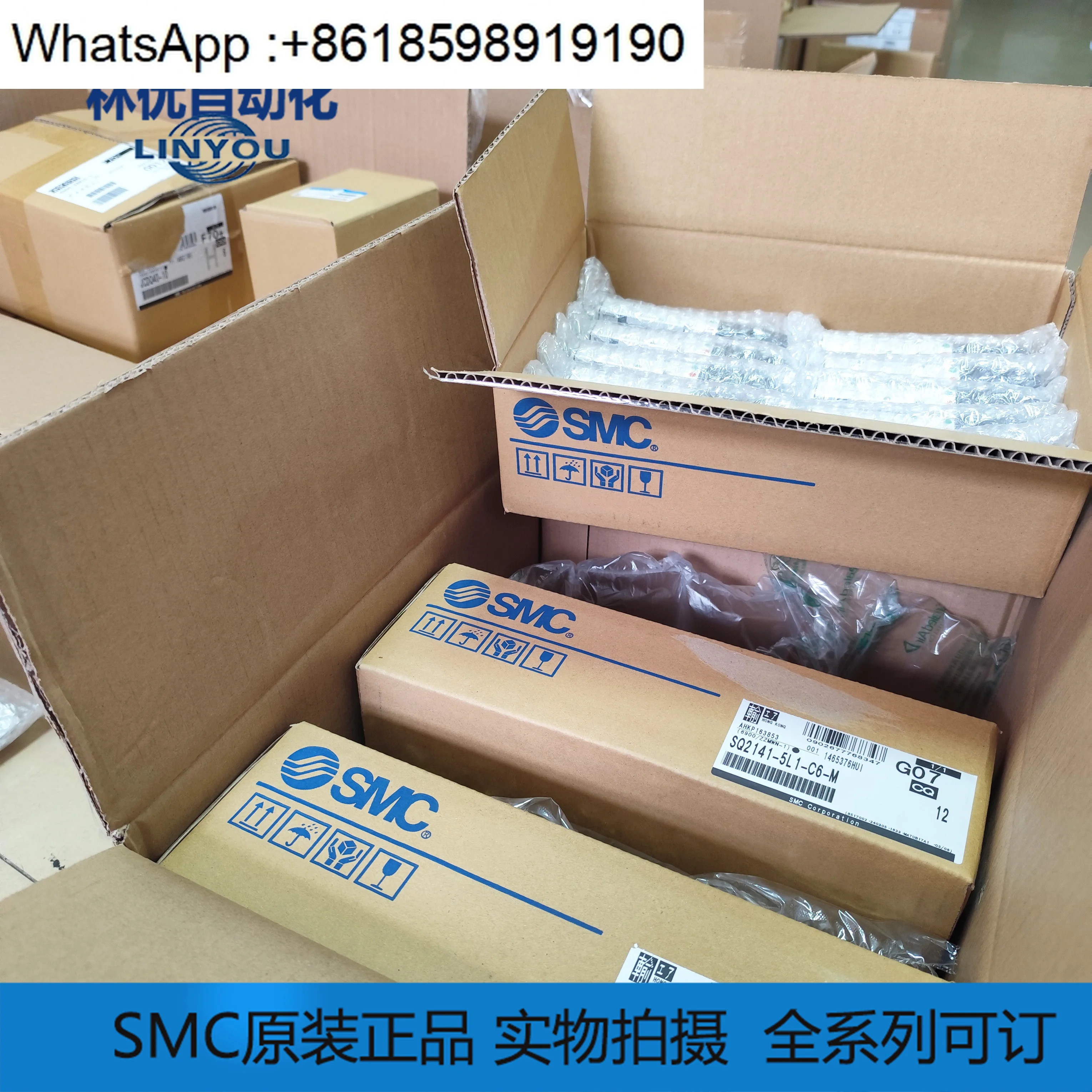 솔레노이드 밸브 SQ2241D-5L1-C6-M SQ1131Y-5-C4-X30