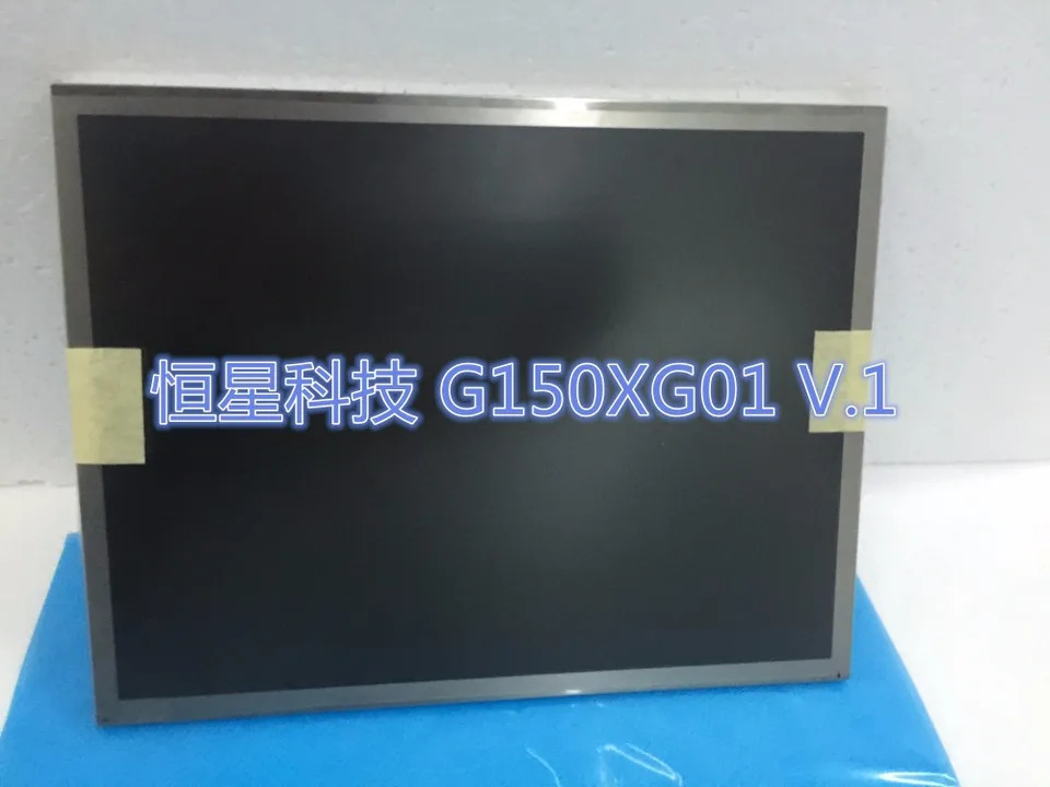 LCD 디스플레이 화면 G150XG01 V1