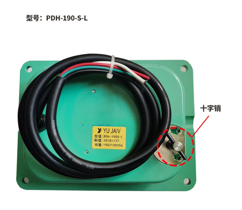 대만 모델 표시기 PDH-45 100 120 125 140 190S Jinfeng Xieyi