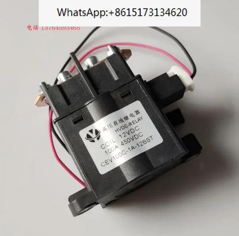 CEV100C-1A-12BST 고전압 DC 접촉기 고전력 장비릴레이 100a
