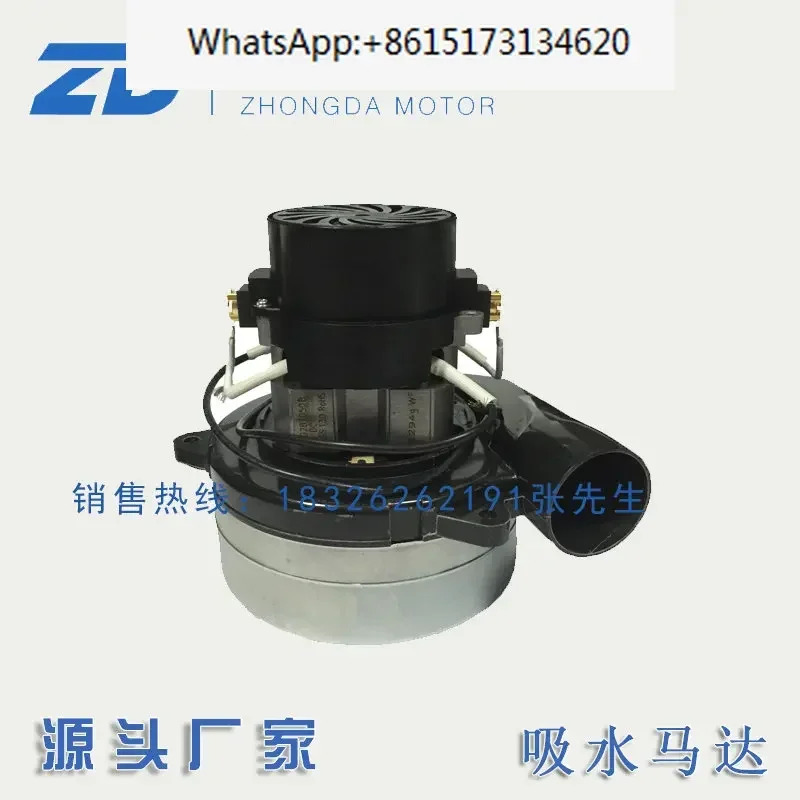 Jiehe 물 흡수 모터 Yingle YL-813 YL815B Gaomei GM호환50B GM호환56BT 스페셜 24V
