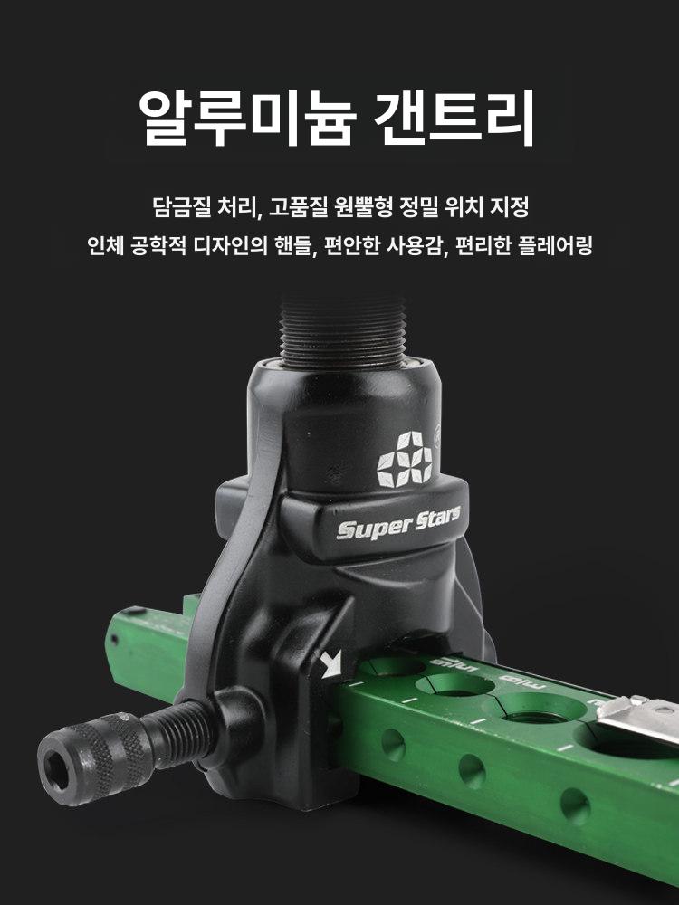 임팩용 확관기 동관 냉매 에어컨설치공구 유압 튜브 동파이프 플레어링툴 배관 - 상세 이미지 4