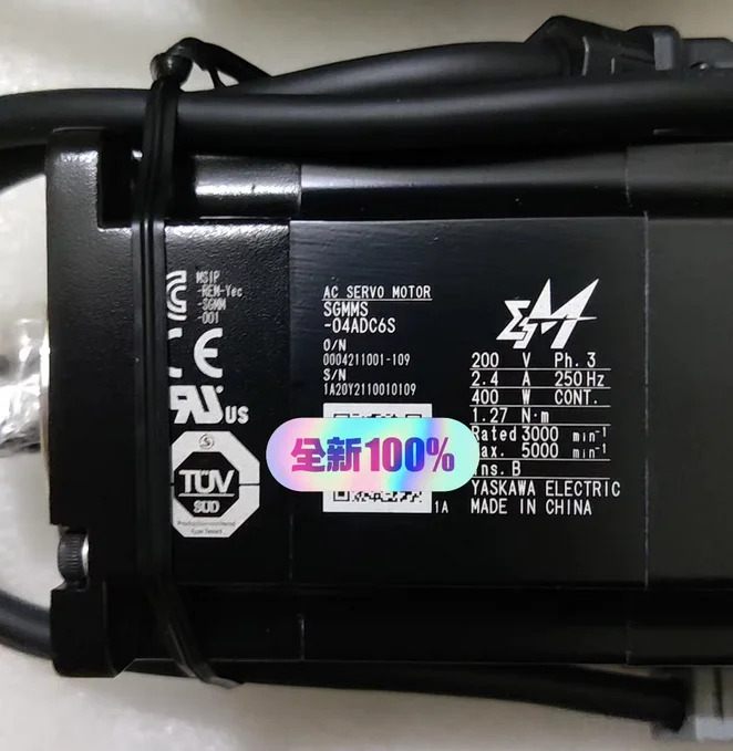 SGM호환MS-04ADC6S 서보모터 SGM호환MS 04ADC6S 신