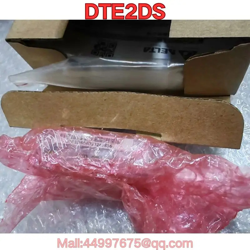 DTE2DS 온도 컨트롤러