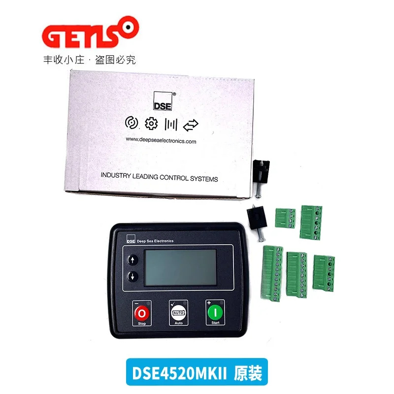 DSE4520MKII 딥 시 디젤 발전기 자동 제어 모듈 DSE4510 패널 오리지널