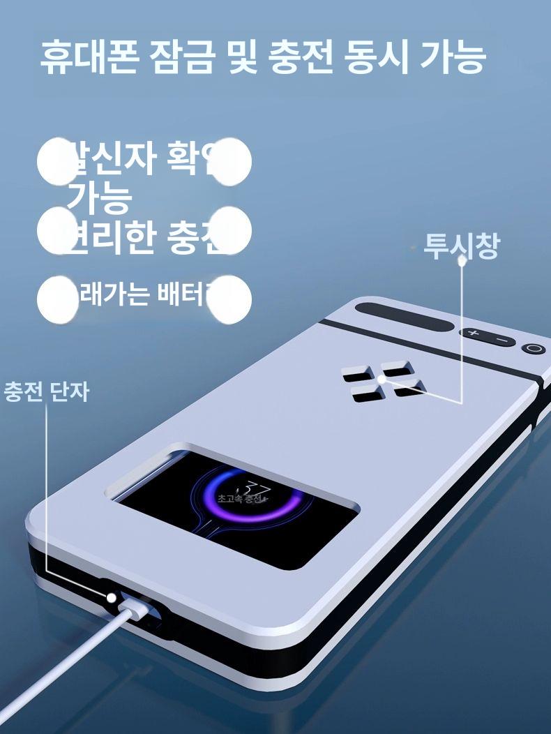 중독방지 자물쇠 잠금장치 스마트폰잠금 보관함 시험 공부 잠금박스 자율 - 상세 이미지 4