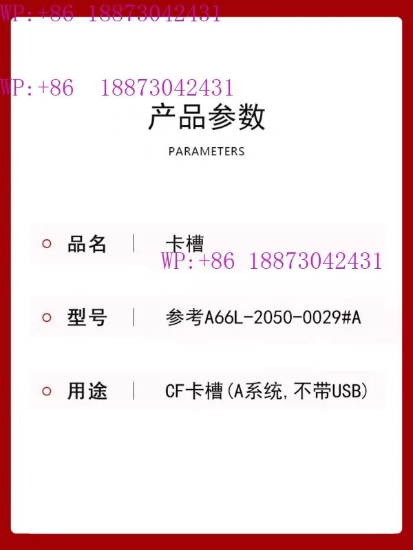 C-NC 시스템 CF 카드 슬롯 A A66L-2050-0029  U-SB 없음