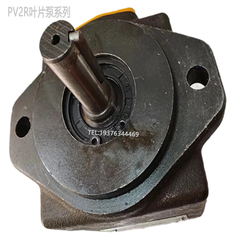 베펌프 PV2R1 PV2R2-33-F PV2R2-53-F PV2R2-65-F 고압 유압 기어 펌프