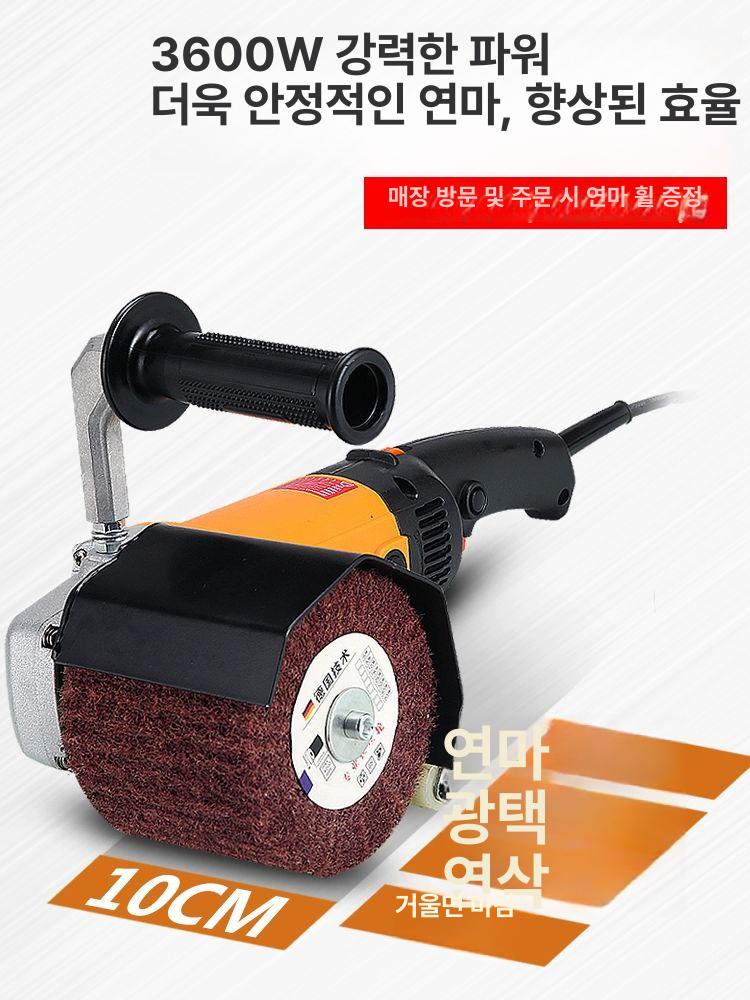 스텐 연마기 그라인더 산업용 스테인레스 기계 광택 연삭기 사포 액세서리 전기 현장 - 상세 이미지 2