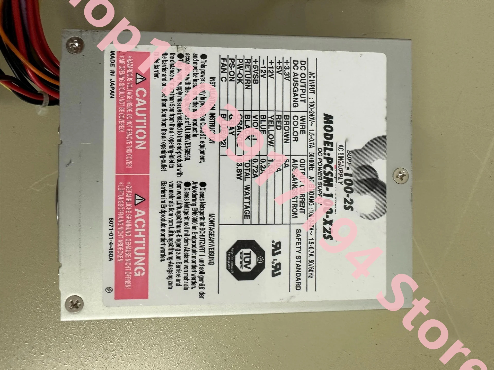 니프론 PCSM-100-X2S 전원공급장치