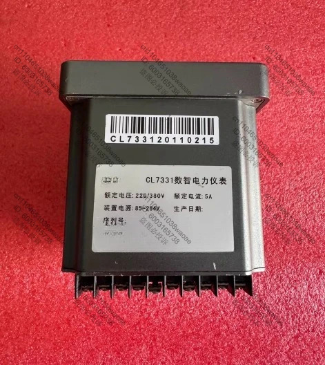 CL7331 디지털 지능형 전력계