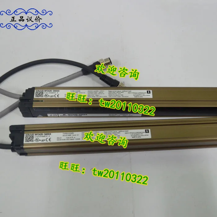 물리적 RPZ425-340X4 Riken 안전 라이트 송신 수신