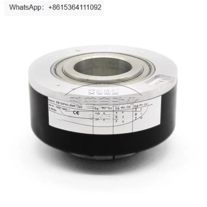 축 인코더 EB100P40-L5KR-1024 신규