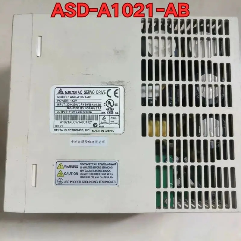 리퍼 ASD-A1021-AB 서보 드라이브작동 상태