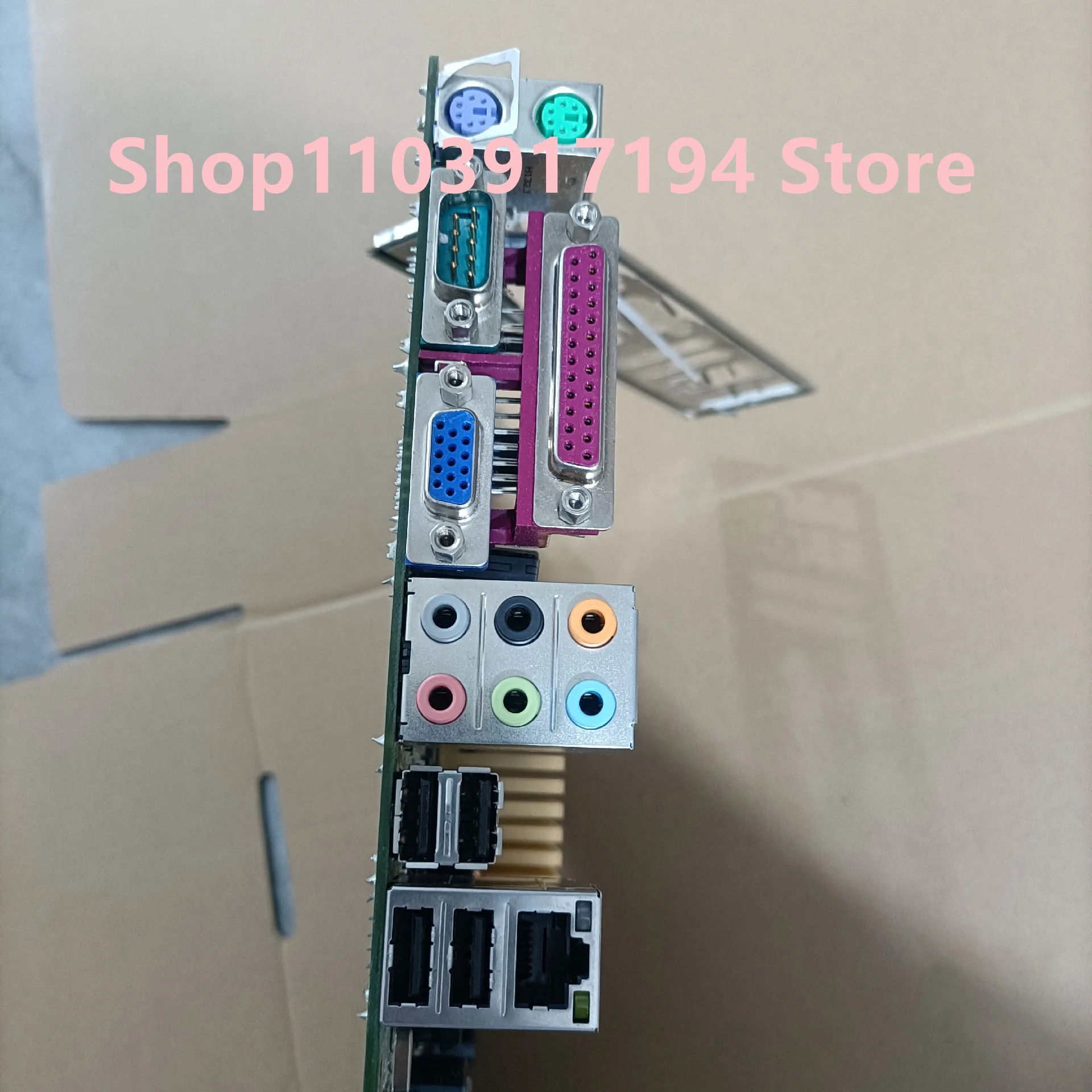 IBASE MB945 산업컴퓨터 마더보드