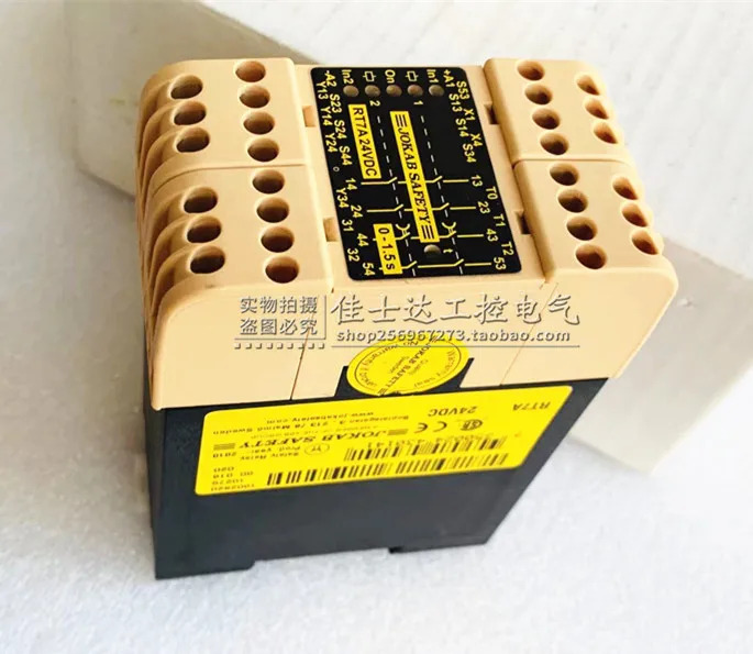 JOKAB 안전 릴레이 포장 RT7A 24VDC 0-1.5 S