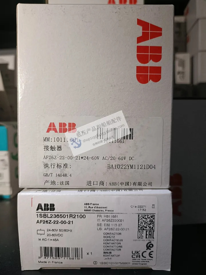 오리지널 ABB DC AC 공통 접촉기 AF26Z- 22-00-21 24-60VAC/DC 신