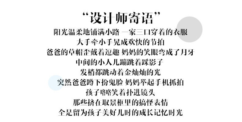 휴양지 가족시밀러룩 패밀리옷 해외여행 바캉스룩 비치웨어 시원한 코튼린넨 루즈핏 민소매 이미지 6