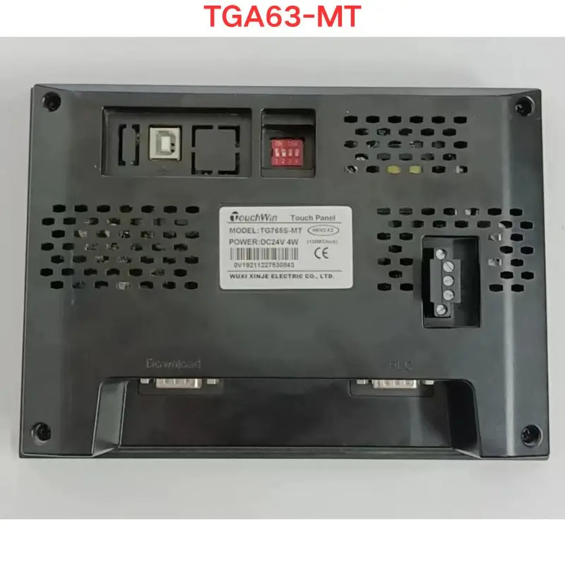 리퍼 Xinjie TG765S-MT 터치 스크린