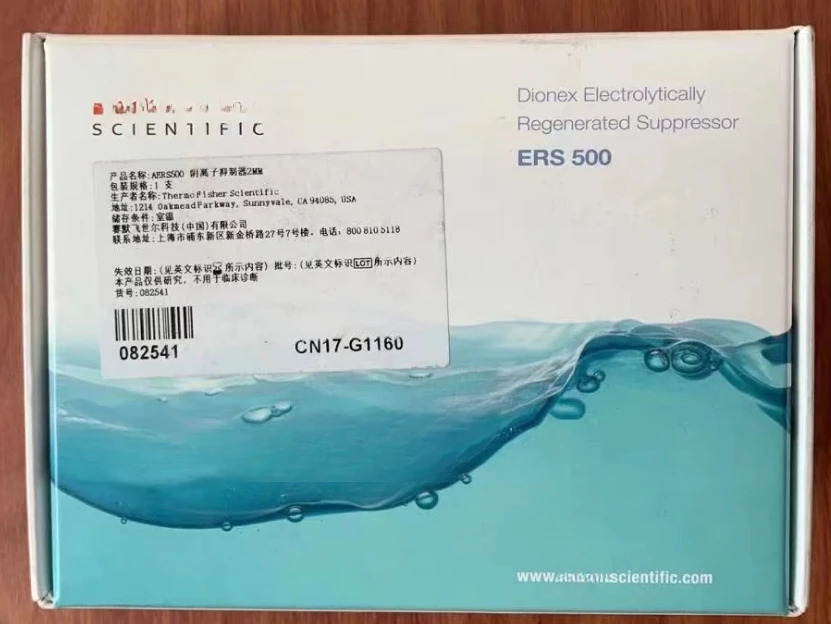 써모 피셔 디오넥스 082541 억제제 AERS 500 2mm 음이온 GN17-G1160