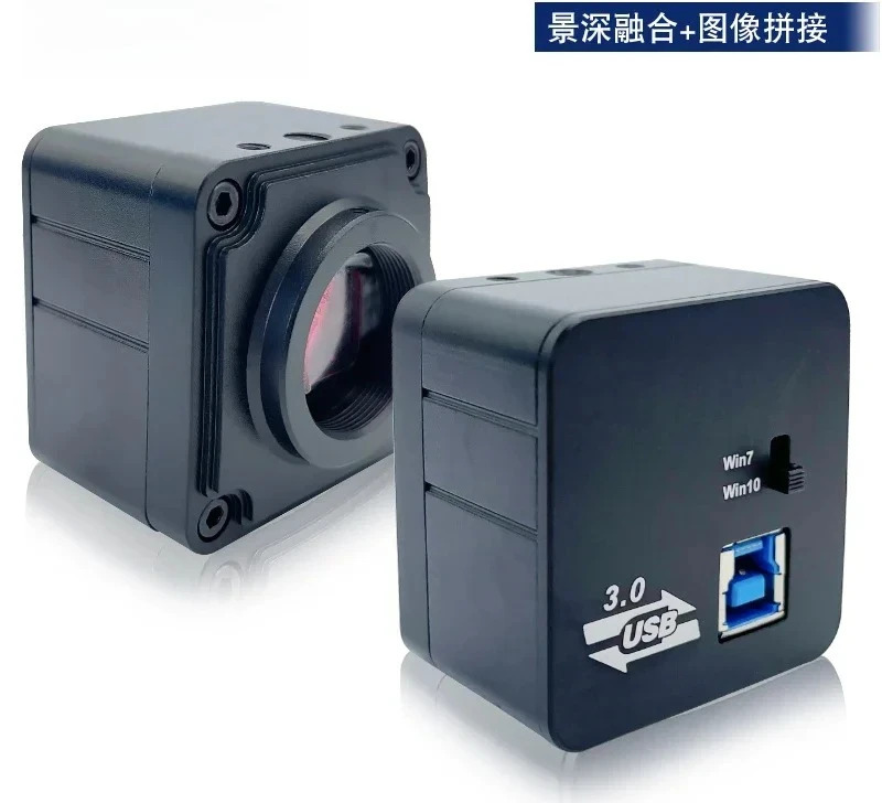 산업카메라 USB 3.0 카메라 C 인터페이스 500만 픽셀컴퓨터 소프트웨어 3 전비디오 측정