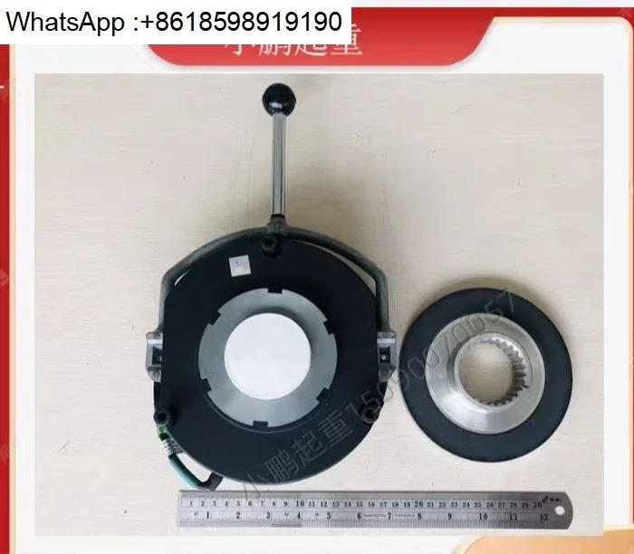 전자기 브레이크 BFK458-16E/N DC180V190V/205V/85W