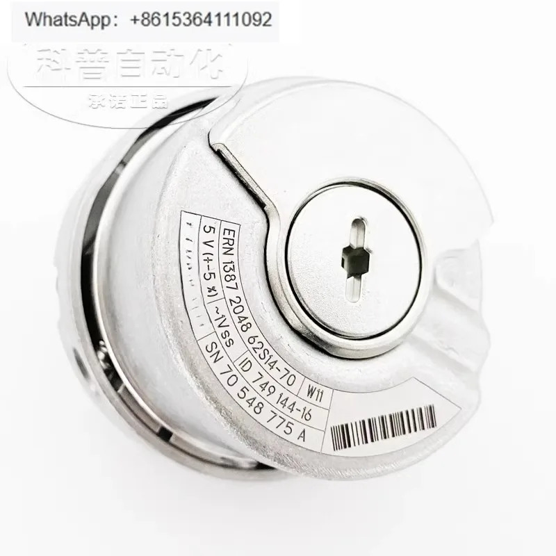 인코더 ERN1387 204862 S14-70 ID 749144 -16