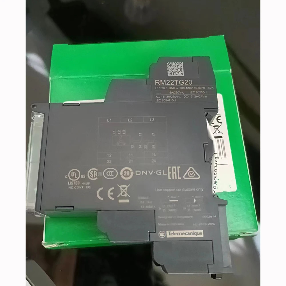 슈나이더 제어 릴레이RM22TG20